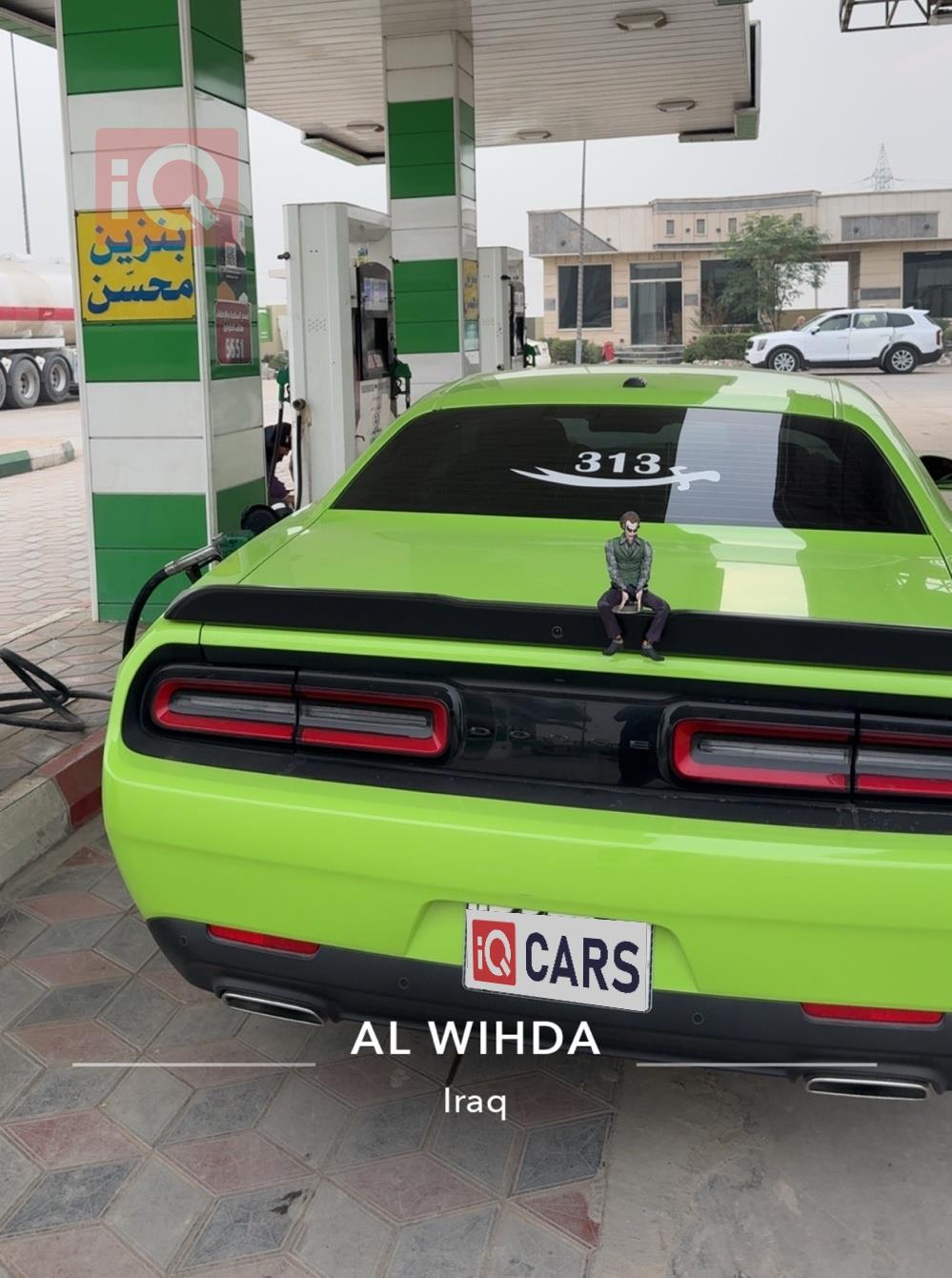 دودج تشالنجر